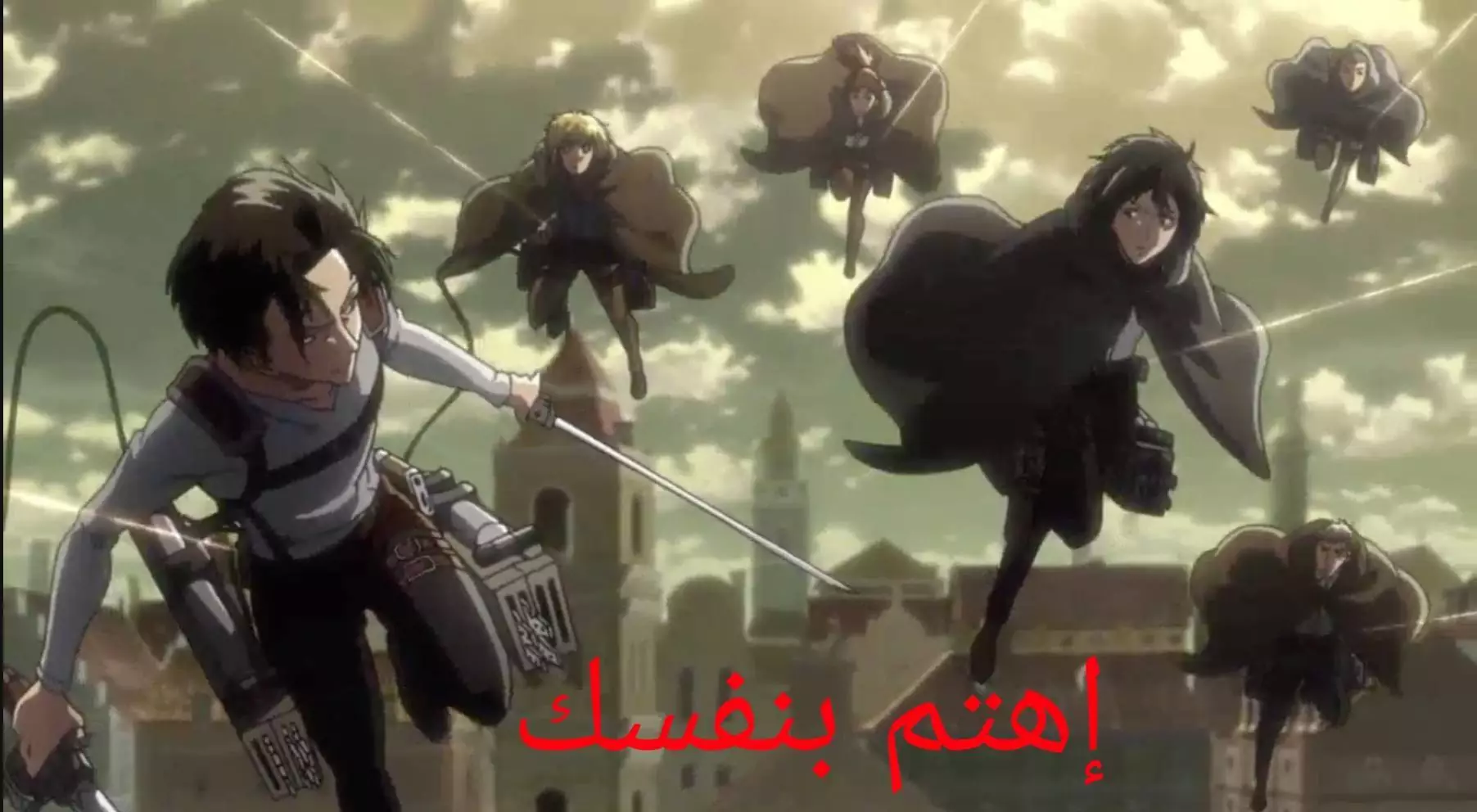 انمي هجوم العمالقة : سيناريو خيالي و نجاح منقطع النظير 1 إنمي هجوم العمالقة