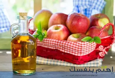 8 فوائد لخل التفاح لا تعرفها، إكتشفها الآن 7 خل التفاح
