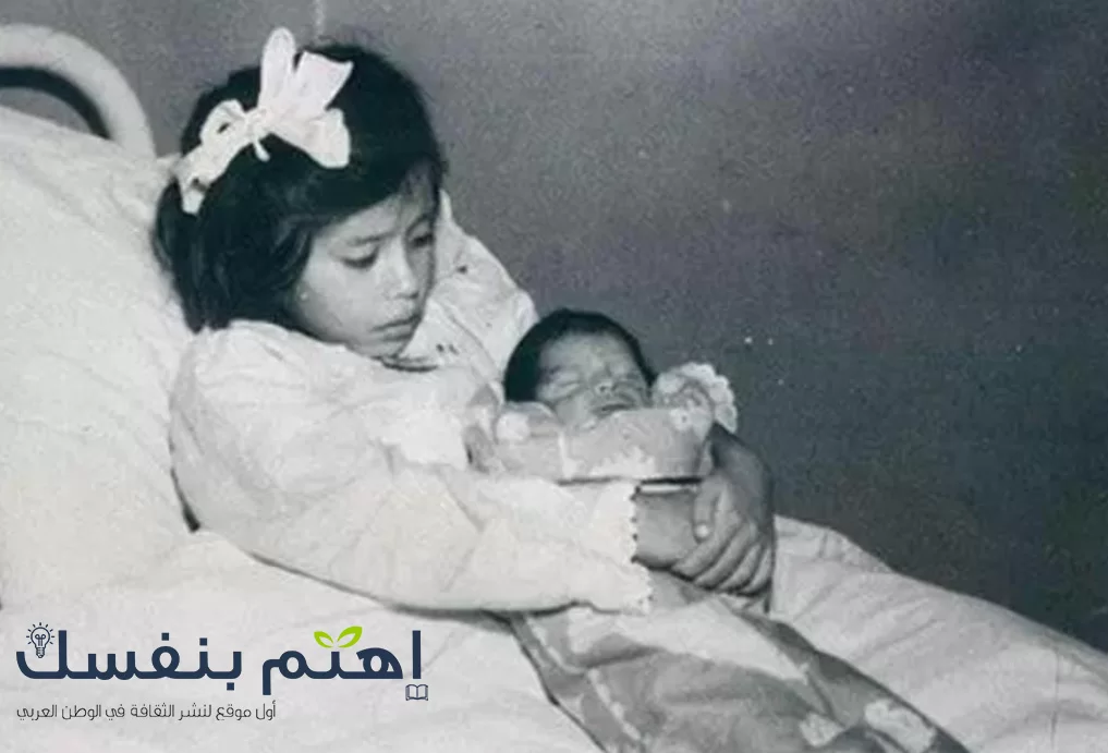 قصة لينا ميدينا : أصغر فتاة حامل في تاريخ الطب 1 لينا ميدينا