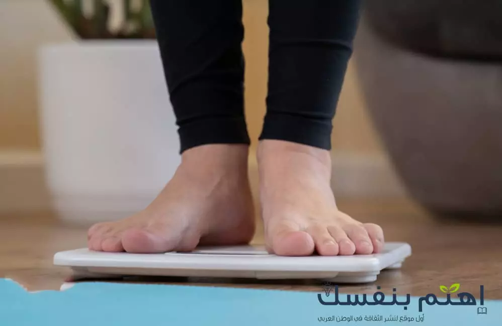 كيف اخسر وزني: طرق فعالة وصحية لخسارة الوزن 1 كيف أخسر وزني