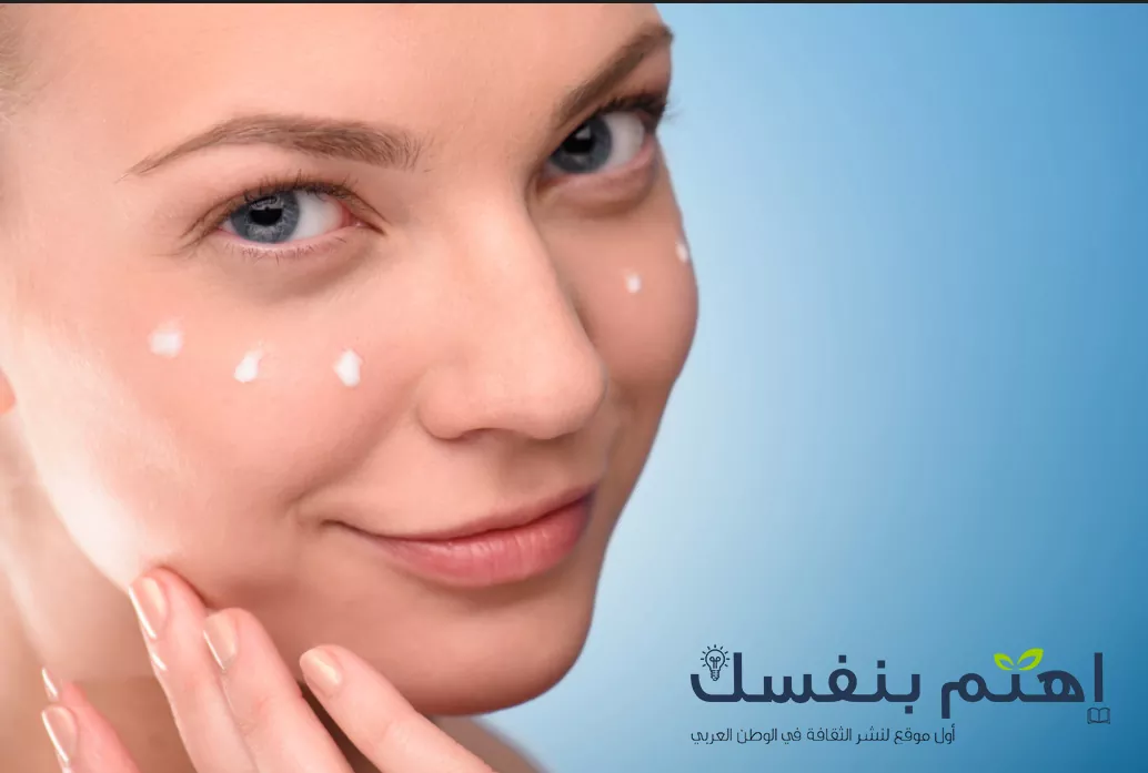 كيف تعرفين نوع بشرتك : كل ما تودين معرفته عن بشرتك 1 كيف تعرفين نوع بشرتك