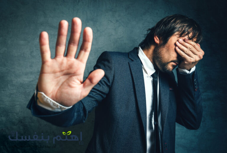 ما هو الاكتئاب : أعراضه، مسبباته وعلاجه