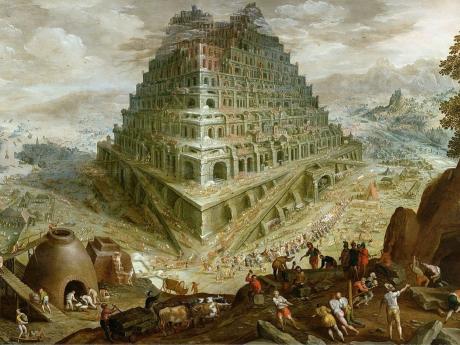 أسطورة برج بابل