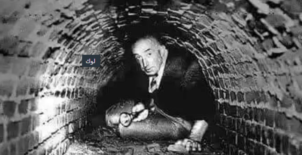 قصة كارل لوك: عاش في القبو 37 سنة خوفا من جريمة لم يرتكبها 1 قصة كارل لوك