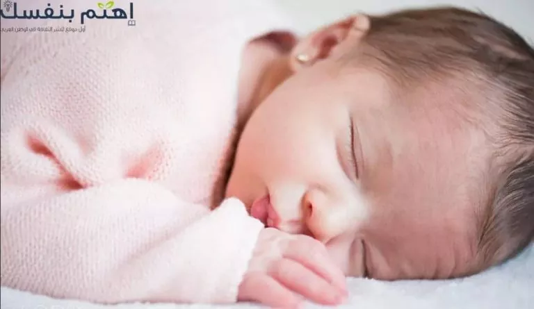 قائمة بأفضل الأغذية والمكملات الأساسية للنساء الحوامل