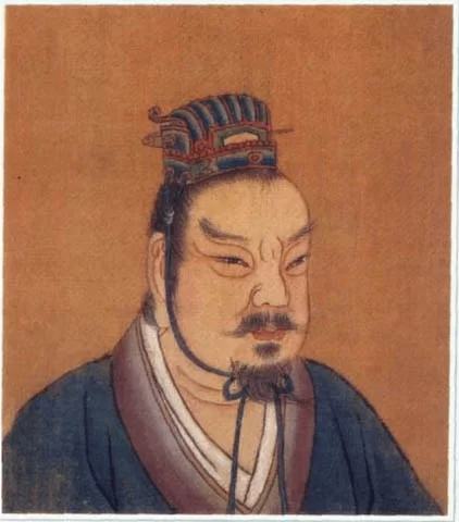 الإمبراطور تشين شي هوانغ