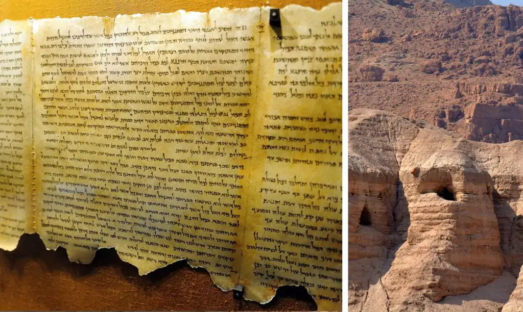  مخطوطات البحر الميت