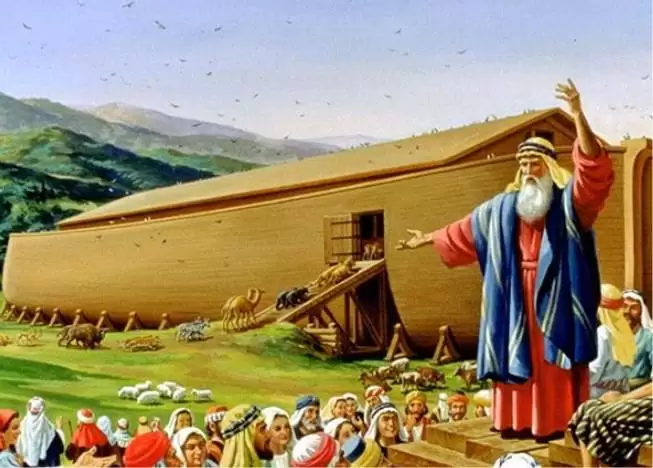 مكان سفينة نوح