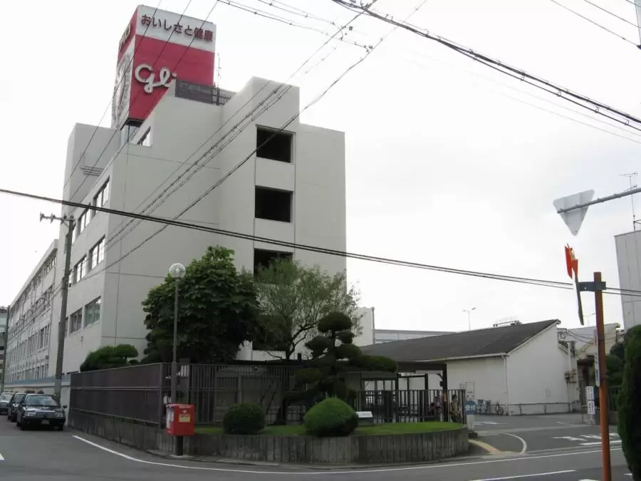 المقر الرئيسي لشركة Ezaki Glico في أوساكا، اليابان